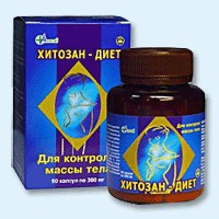 Хитозан-диет капсулы 300 мг, 90 шт - Окуловка